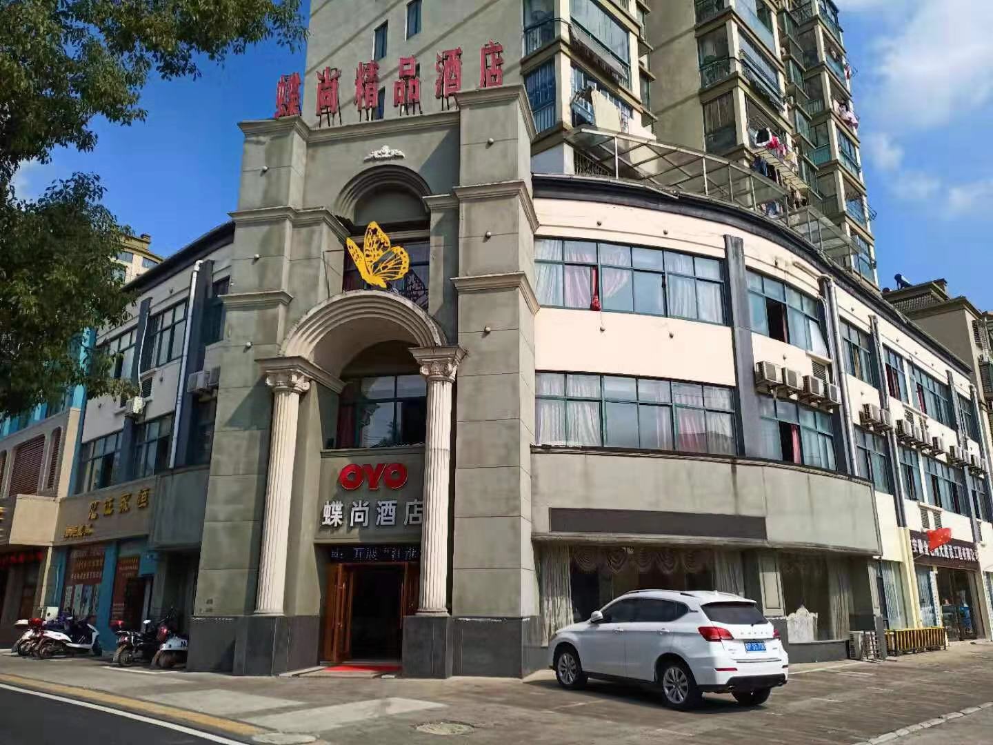 13635632569 安徽省宣城市宁国市宁国大道桂冠花园1005号 私聊 举报 5