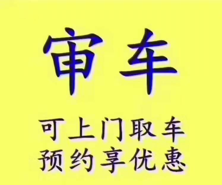信息详情